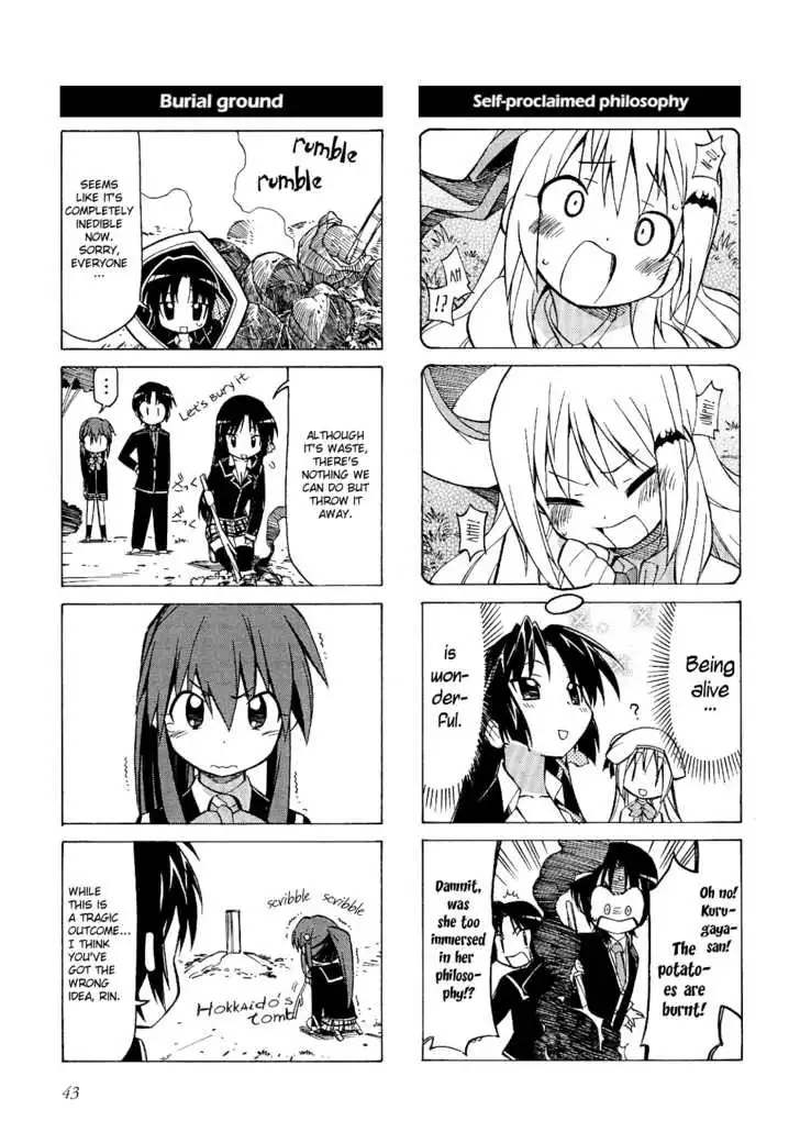 Little Busters! The 4-Koma Chapter 5 9